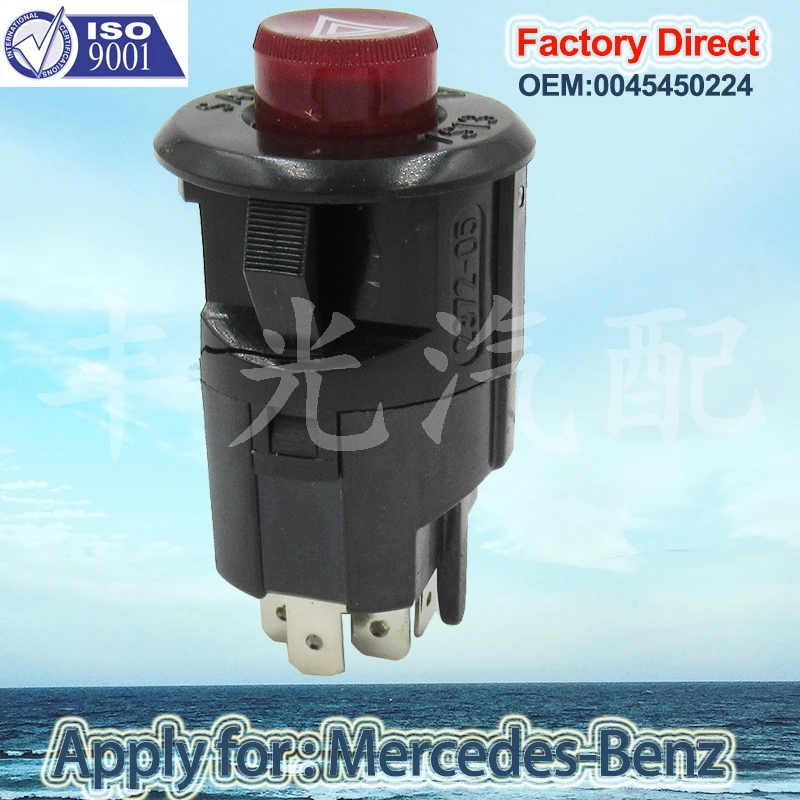Factory Direct Hazard Warning Switch Emergency Warning Light Switch Alarm Switch apply for Mercedes-Benz W436 W397 0045450224