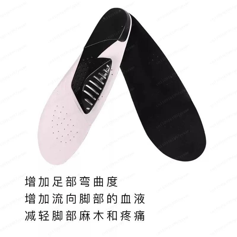 Cycling insoles Running sports anti-slip and pressure relief Road bikes and mountain bikes universal lock shoe insoles