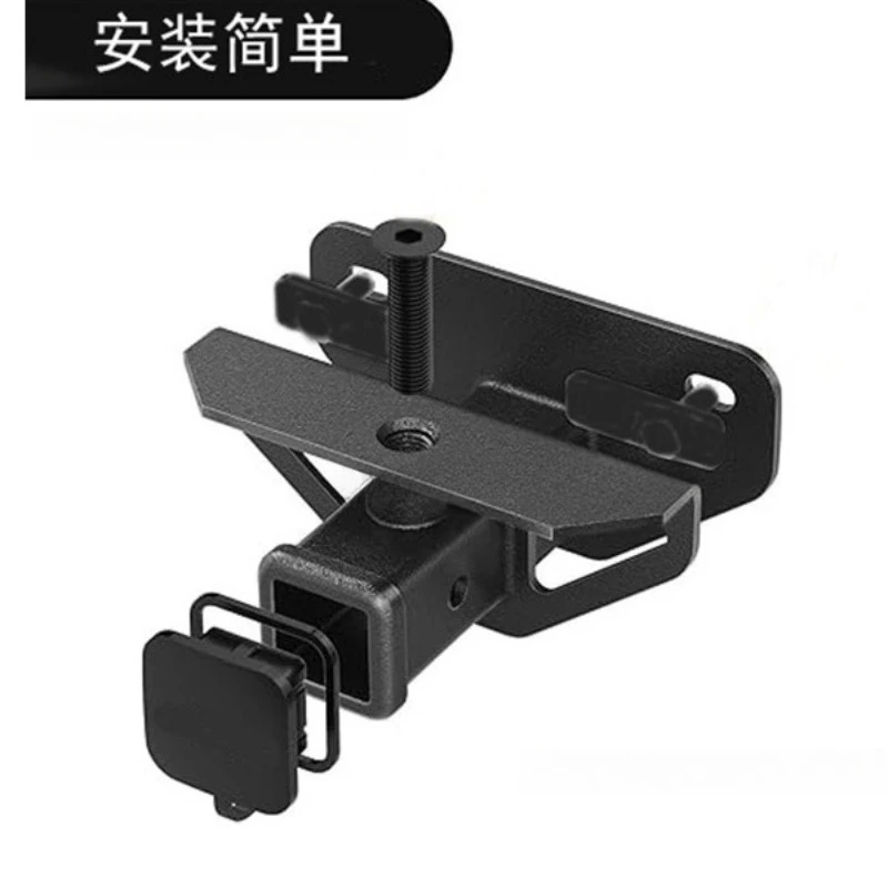 Para remolque de cola de ariete, accesorios de remolque modificados