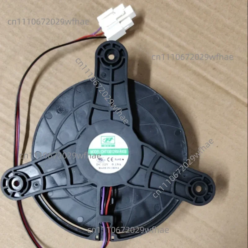 GHT13012RM For Refrigerator Cooling Fan 12v 0.19A Three Outlet Wire
