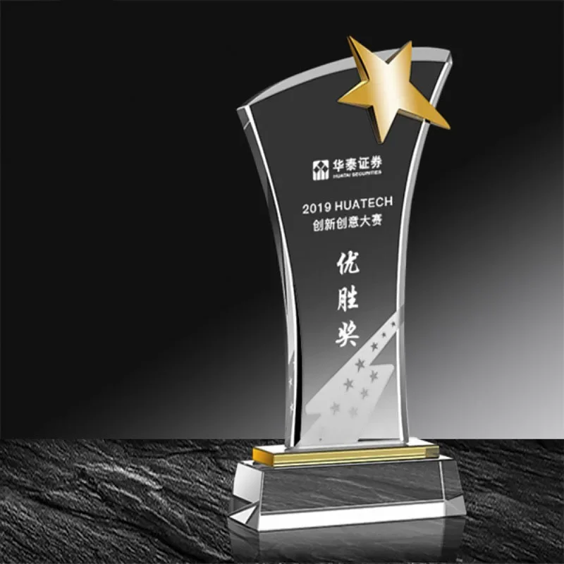 Five-pointed Star Crystal Trophy Free Customization Creative High-end Excellent Employee Ornaments Souvenirs Event Medals New