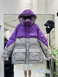 Jaqueta de pato com capuz para mulheres, casaco branco grosso, cargo feminino, contraste de cores de emenda, high-end, senso de design, inverno, 2023