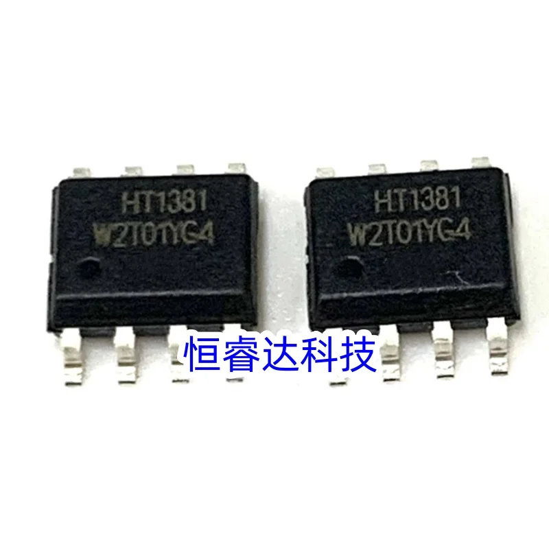 5pcs/lot HT1381 HT1381B SOP-8 In Stock