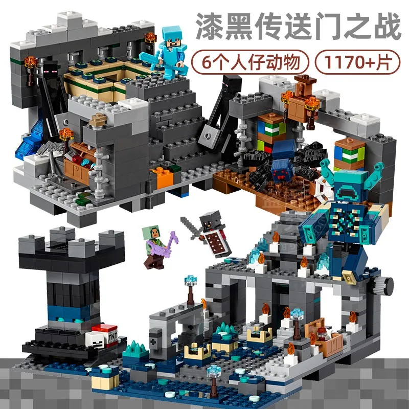 Creative 852pcs The Deep Dark Battle Building Blocks Toy Assembled Toys for Children Birthday Gifts 21246