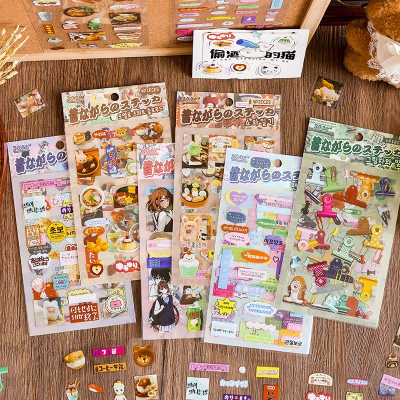 Aufkleber Cartoon japanische Hand Konto Aufkleber Hand Konto Material DIY kreative Kawaii Aufkleber