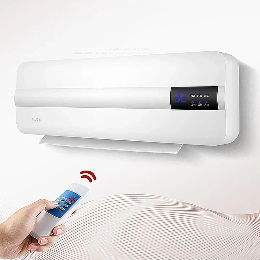 Household Electric Heater Wall-mounted Remote Control Heater Energy Saving Heater Bathroom Air-conditioning Heating Fan Machine