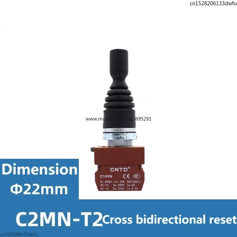 Cross Joystick Switch C2MN-F2 Bidirectional Self Resetting Master Button FT4 Four-way Self-locking Opening 22mm Contactors