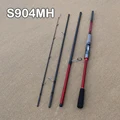 Spinning-2.7m-MH