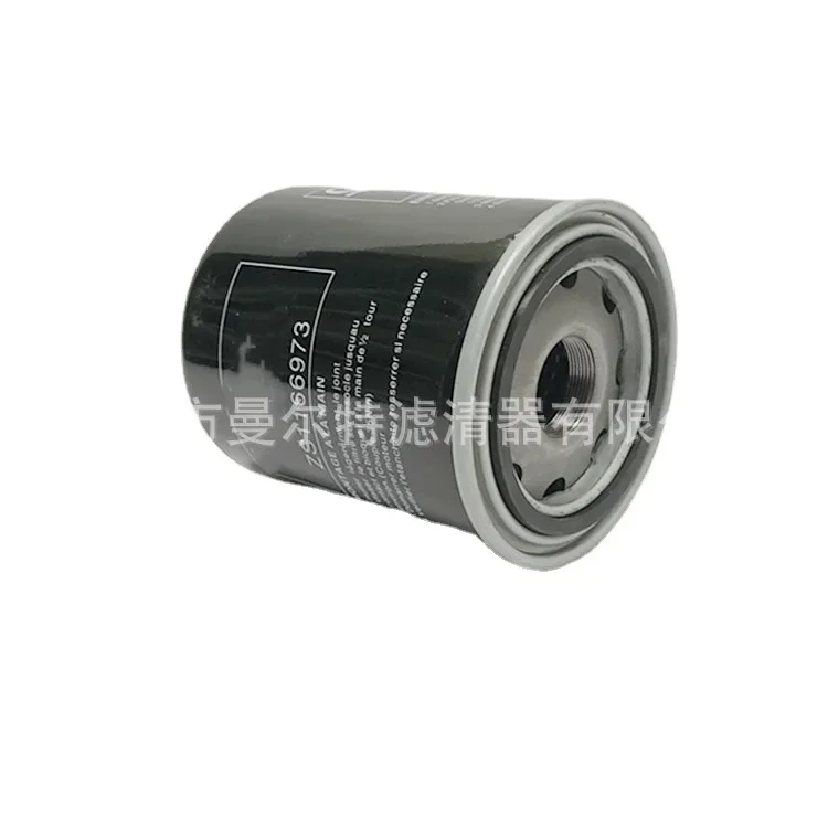 Suministro ZS 1166974   Elemento filtrante de aceite adecuado para compresores de aire de tornillo
