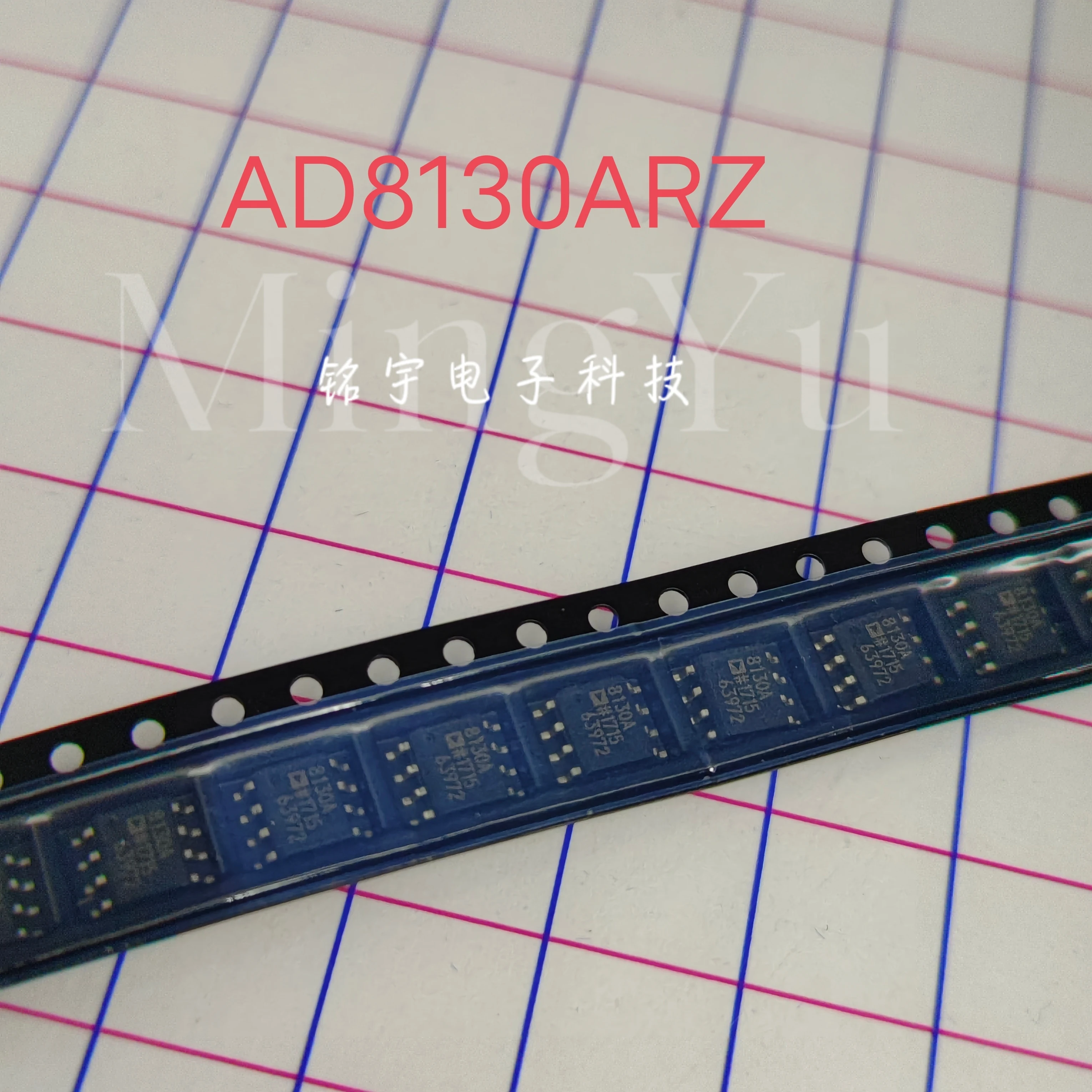 100% brand new AD8130 AD8130ARZ Original and authentic products encapsulation:SOIC8