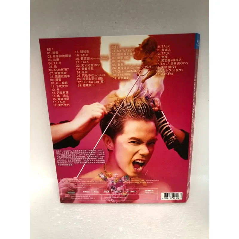 Hinsideout Zhang Hinxuan Concert 2018 Dual Disc Pack Chinese Edition