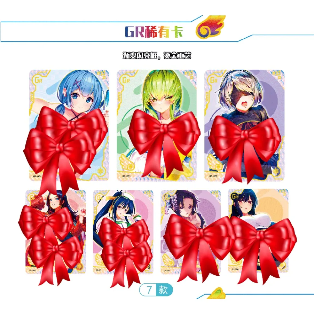 Girl Party Collection Cards Raiden Shogun Asuka Creative Starry Sky Rainbow Design Anime Exquisite Art Cards Kid Table Toy Gift