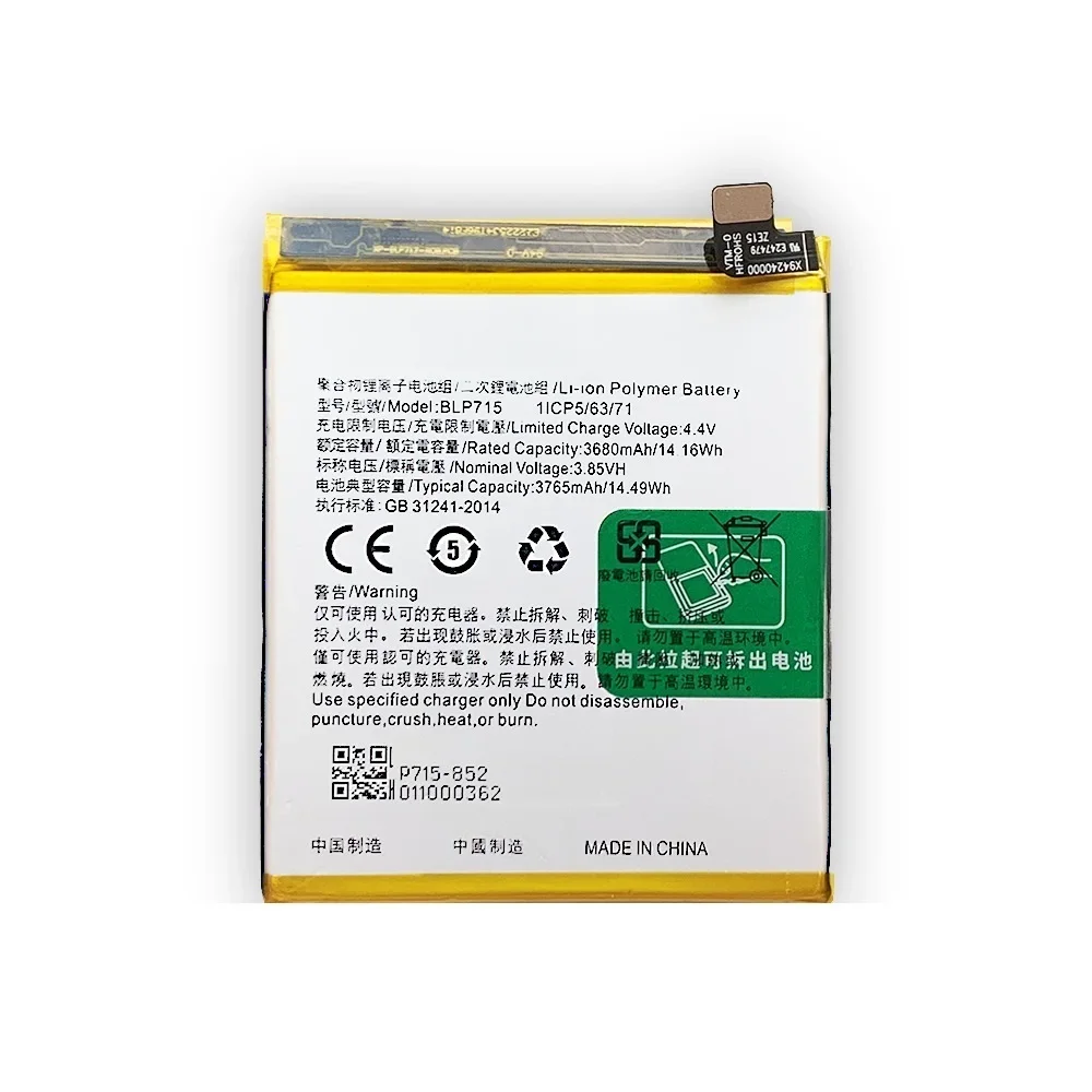 100% New Replacement Battery for OPPO K3 Realme X RMX1901 BLP715 Mobile phone batteries