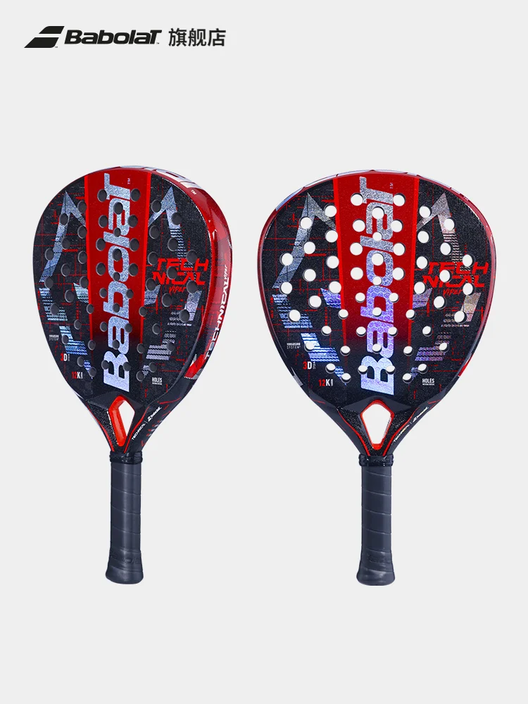 Babolat Beach Tennis Rackets 3k 12K 16kFullCarbon fiber cage beach Raqueta With Padel Racket Bag For Adults Training Accessories