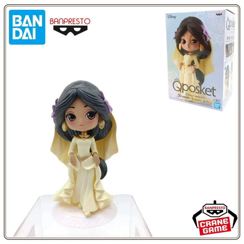 

Bandai Original Banpresto Disney Princess Jasmine Figure - Qposket Dress Wedding Model Statue Collectible Figure Plastic Model