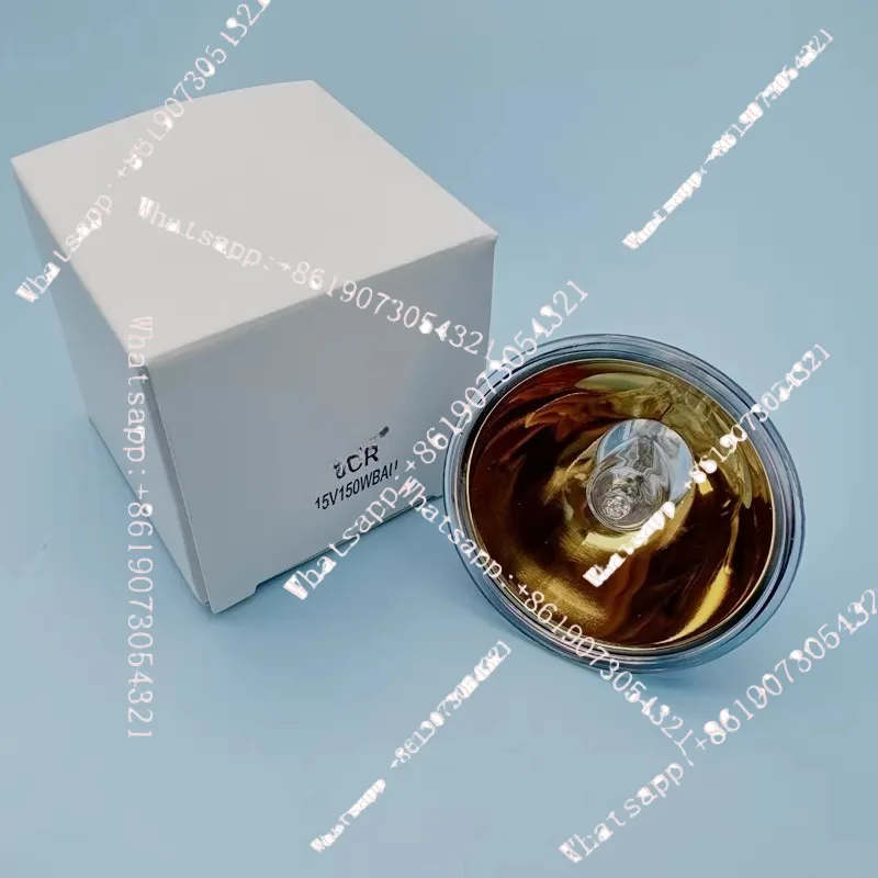 

Imported HLX64635 gold cup 15V150W gold-plated light cup, infrared heating light bulb