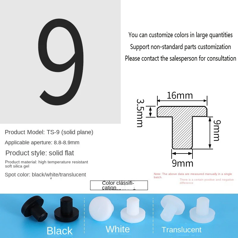 PVC Plug Rubber Plug Silicone Plugs Protective Low Temperature Resistance Stopper Cap Ring Tube Sleeve Washer Black Joint Pipe