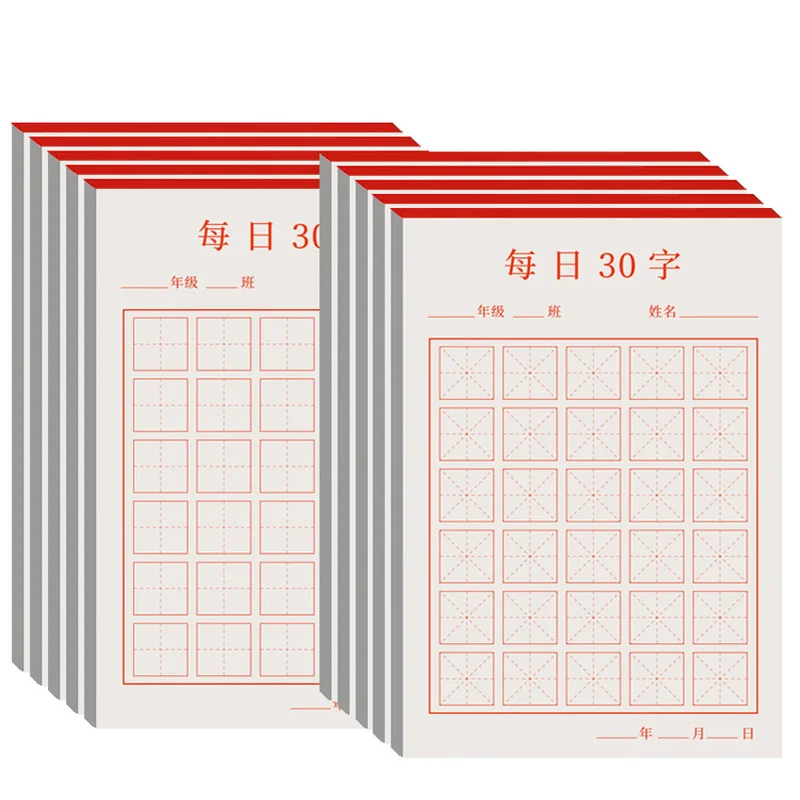 100 blätter Stift Kalligraphie Papier Chinesischen Charakter Schreiben Grid Reis Quadratischen Übung Bücher Anfänger Chinesische Praxis Stationerys