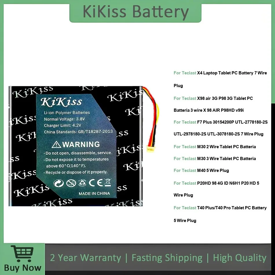 H-28125140P P20HD5 для Teclast 30154200P 3G F7 M30 M40 P20hd T40 X4 X98 2 3 5 98 Батарея для планшетного ПК 7 проводов X Plug H-28125140P P20HD5 для Teclast 30154200P 3G F7 M30 M40 P20hd T40 X4 X98 2 3 5 98 Батарея для планшетного ПК 7 проводов X Plug