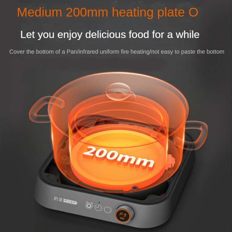 ไฟฟ้าเซรามิคเตาอบ2200W โรตารี่อุณหภูมิควบคุมหลอดไฟอินฟาเรดคลื่นความร้อน Hotpot Cooktop Cooker