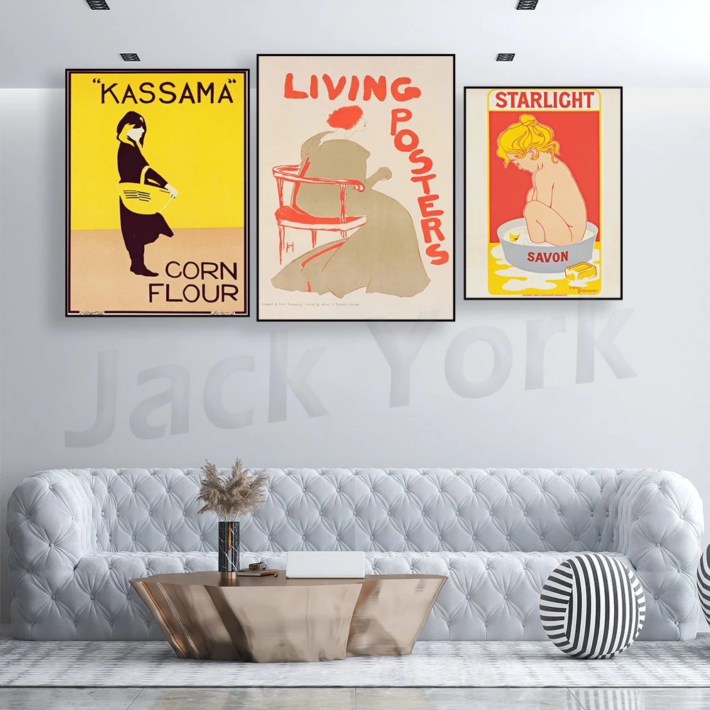 Bright vintage advertising posters  - Art nouveau gallery wall French advert wall art - Yellow orange wall prints