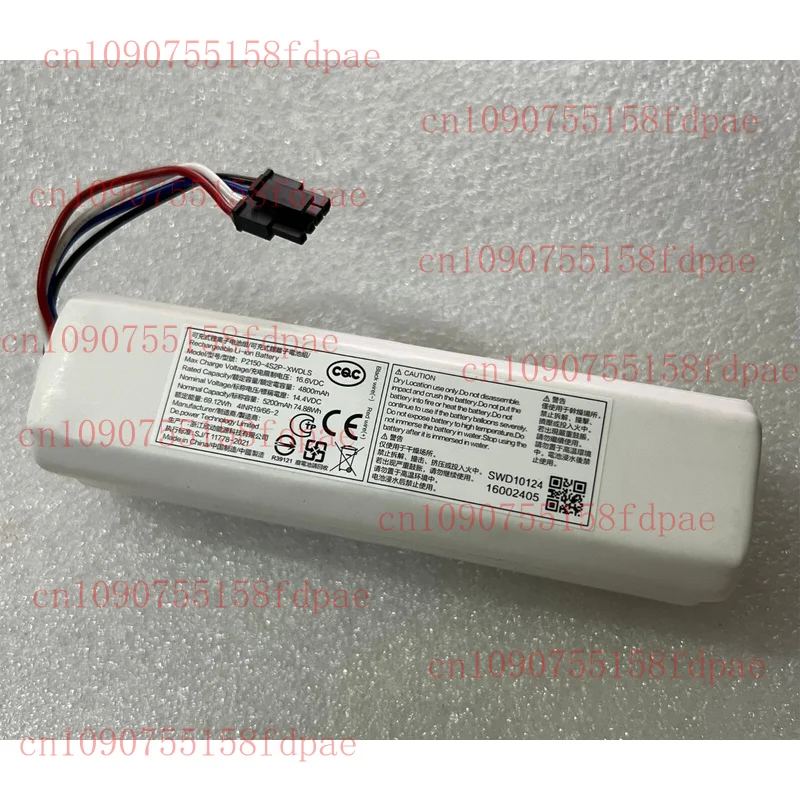 

P2150-4S2P-XWDLS New 5200mAh Battery for Dreame L10 Pro, D9, F9 Cleaner
