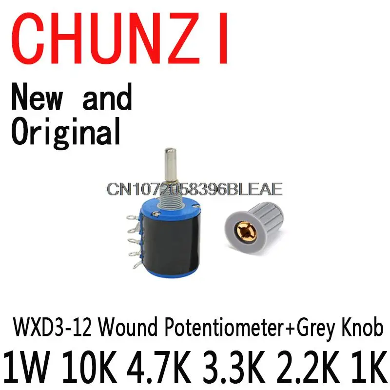 1Set = 1PCS WXD3-12 1W 10K 4.7K 3.3K 2.2K 1K Resistance Ring Multi Circle Precision Wire Wound Potentiometer + 1PCS Grey Knob