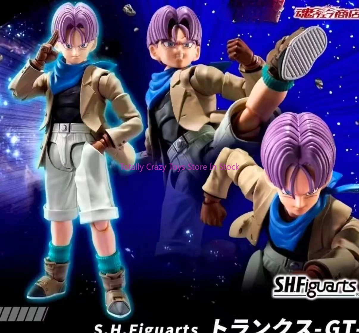 오리지널 반다이 S.H.Figuarts SHF 트랭크스 슈퍼 사이언 GT Pvc12cm 재고 있음 애니메이션 액션 컬렉션 피규어 모델 장난감