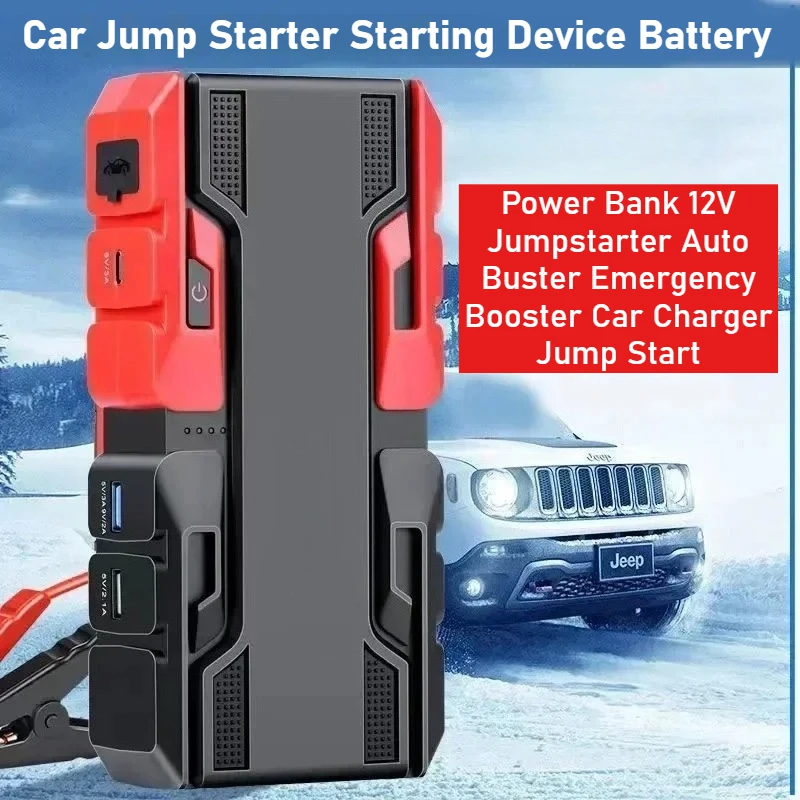 

Car Jump Starter Starting Device Battery Power Bank 12V Jumpstarter Auto Buster Emergency Booster Car Charger Jump Start