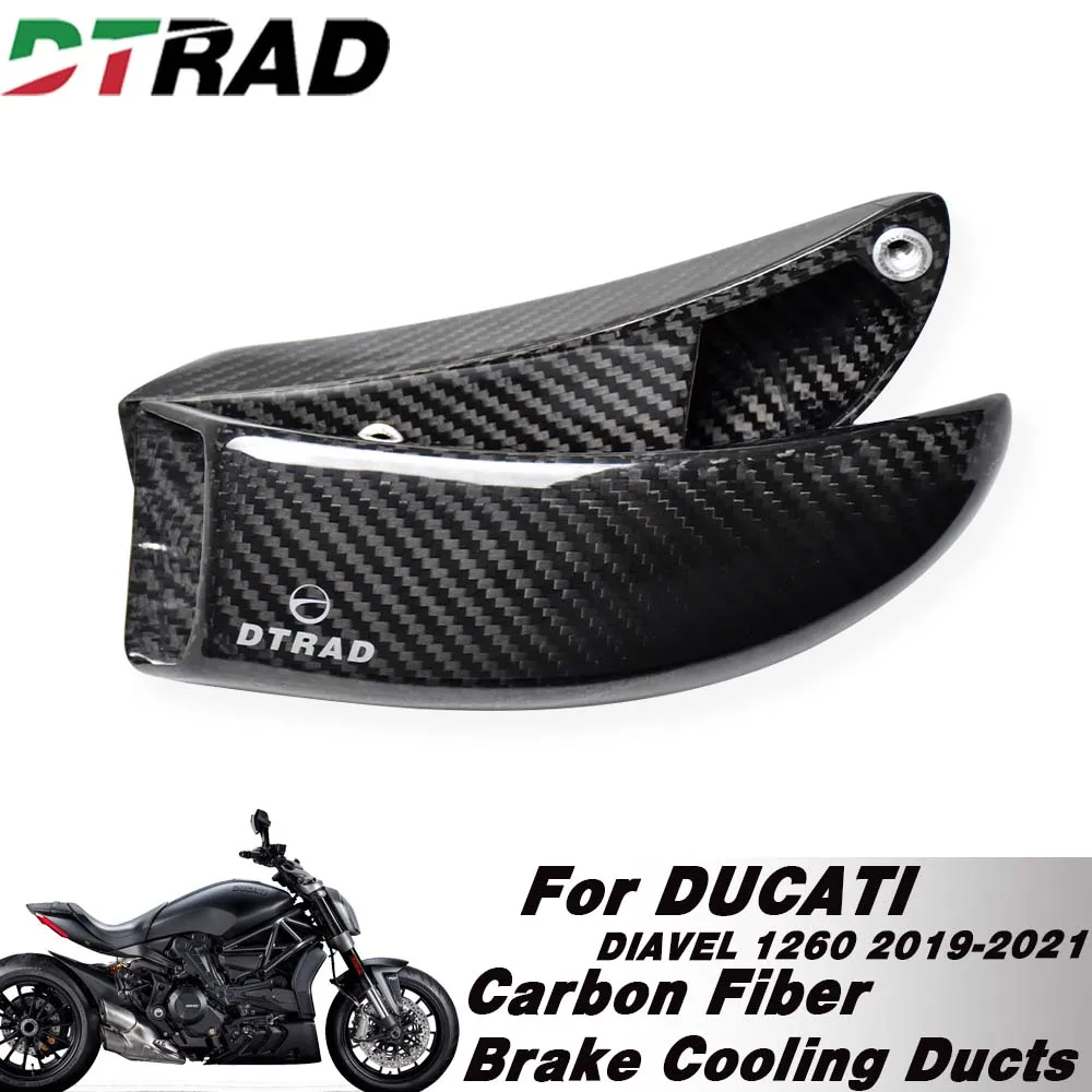 

For DUCATI DIAVEL 1260 2019-2021 Motorcycle Brake Intake Carbon Fiber Cooling Air Ducts Caliper Radiator Bracket ​Mounting Kit