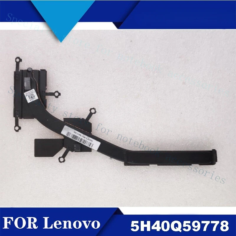 

A+RTDPART для Lenovo V330-14ISK V330-14IKB, охлаждающий радиатор 5H40Q59778