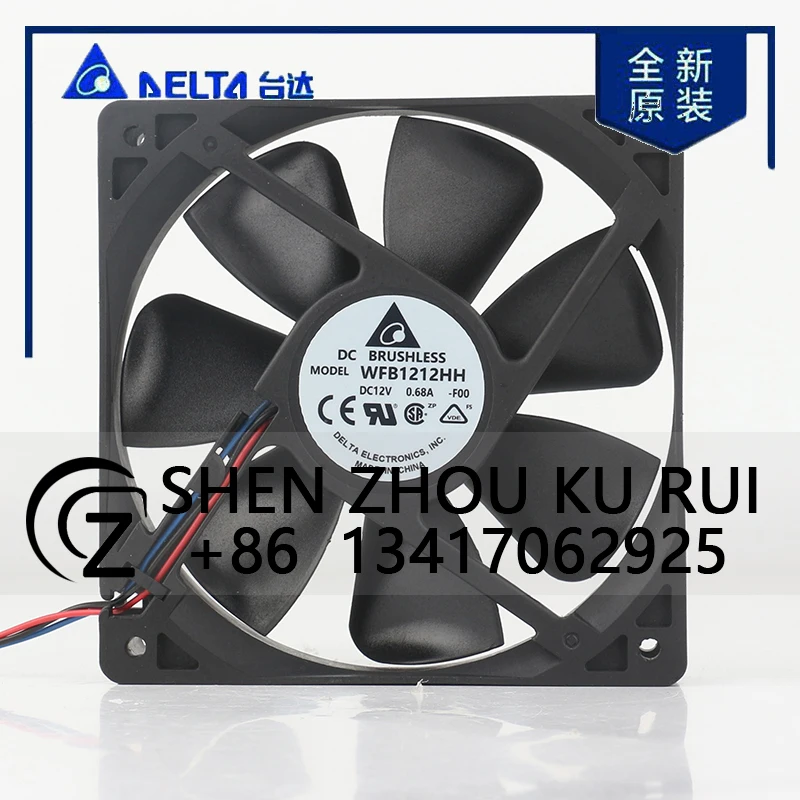 

Delta 5V 24V 48V DC12V 0.68A AC EC 12025 120x120x25MM 12CM Dual Ball High air Volume Speed Measurement WFB1212HH-F00 Cooling Fan