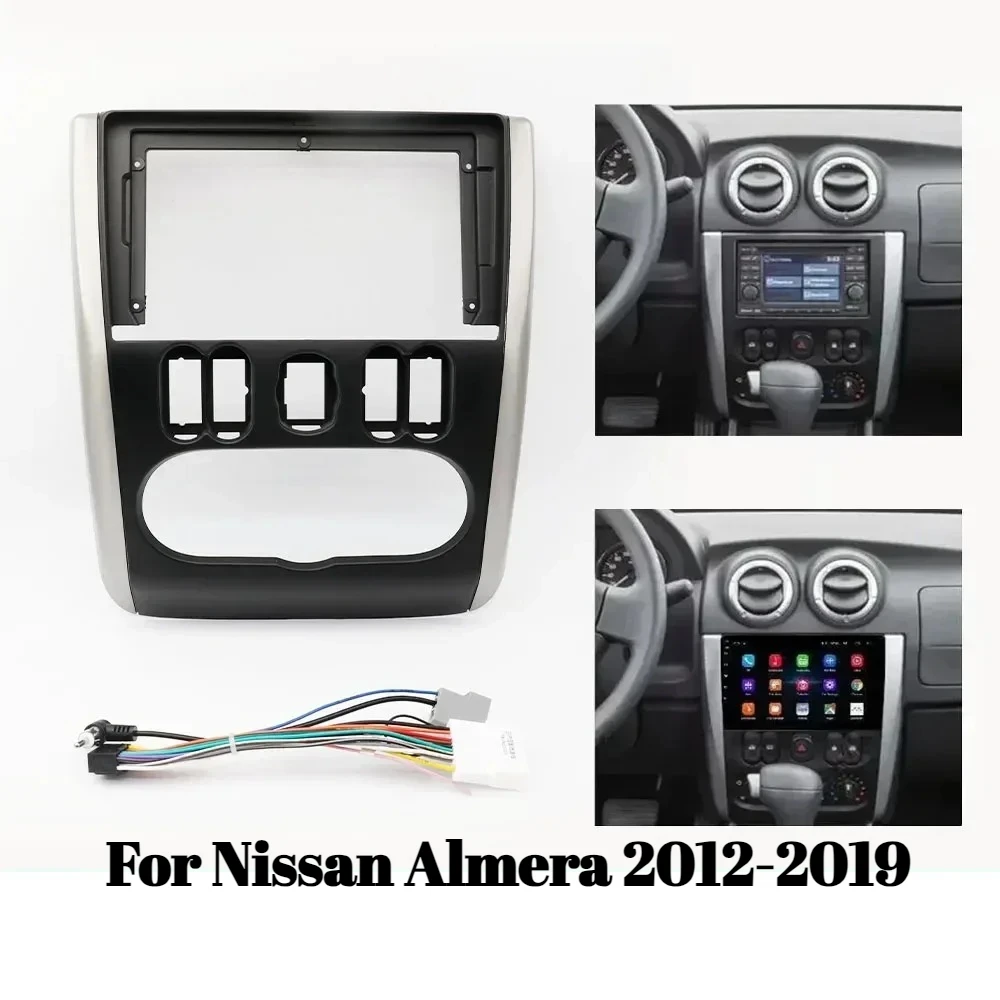 

9-дюймовая рамка для автомобильного радиоприемника для Nissan Almera 2012-2019 Android 2DIN, комплект отделки адаптера приборной панели