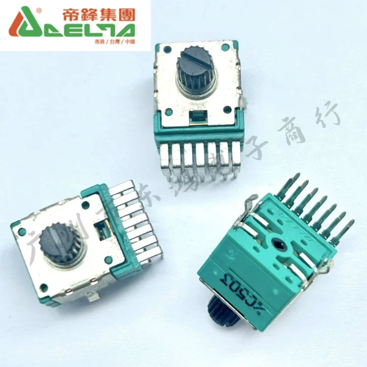 Original new 100% R1431FOXV1C503 four connection rotary adjustment potentiometer for fan audio shaft length 8mm (SWITCH)
