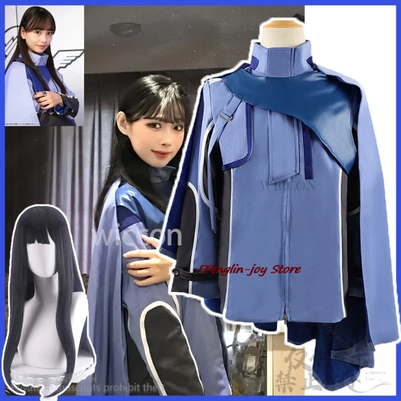 Anime Kamen Gotchar Rider Cosplay Rinne Kudo Costume JK School Uniform Coat Cloak Jacket Men Women Christmas Customized