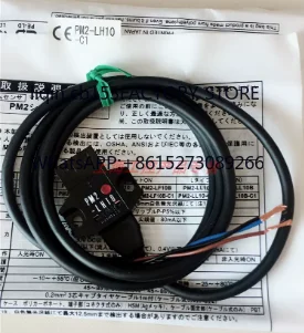 Nuevo sensor fotoeléctrico PM2-LF10-C1 PM2-LH10-C1 PM2-LF10 original