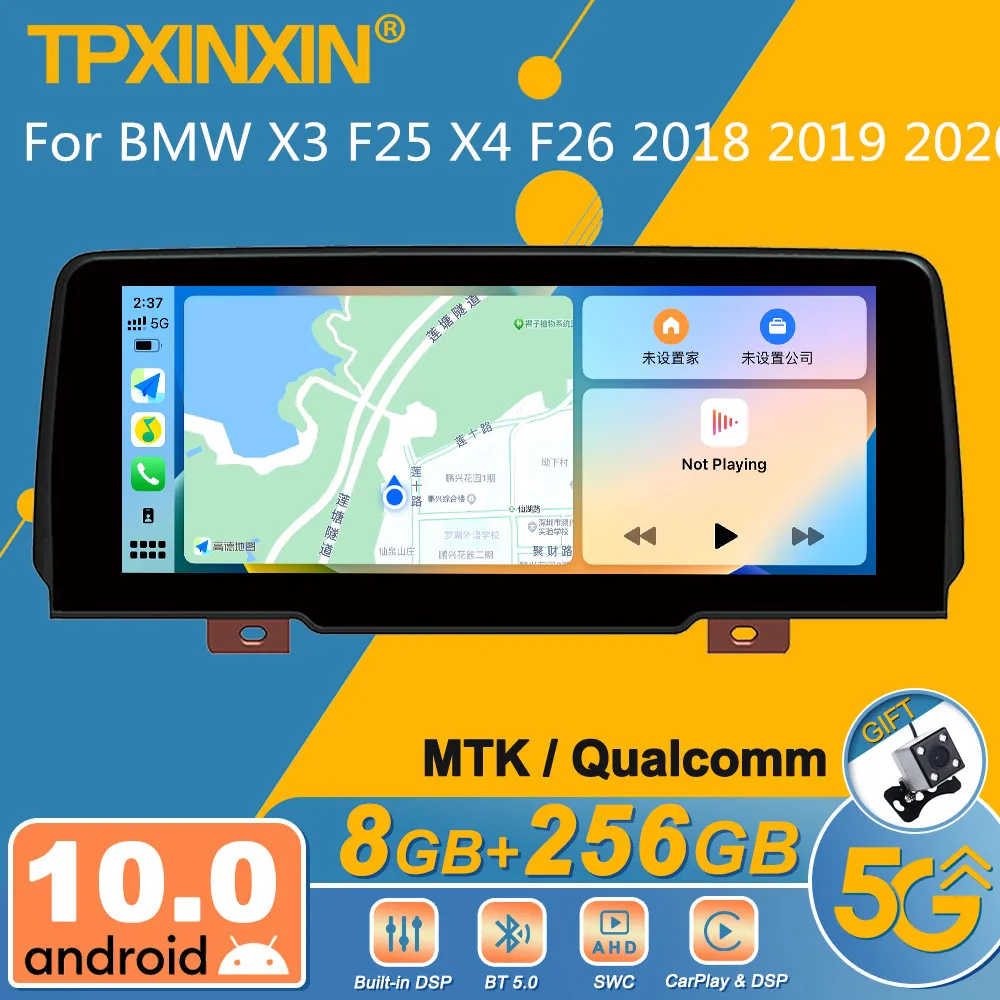 Qualcomm/MTK For BMW X3 F25 X4 F26 2018 2019 2020 Android Car Radio 2Din Stereo Receiver Autoradio Multimedia Player GPS Navi