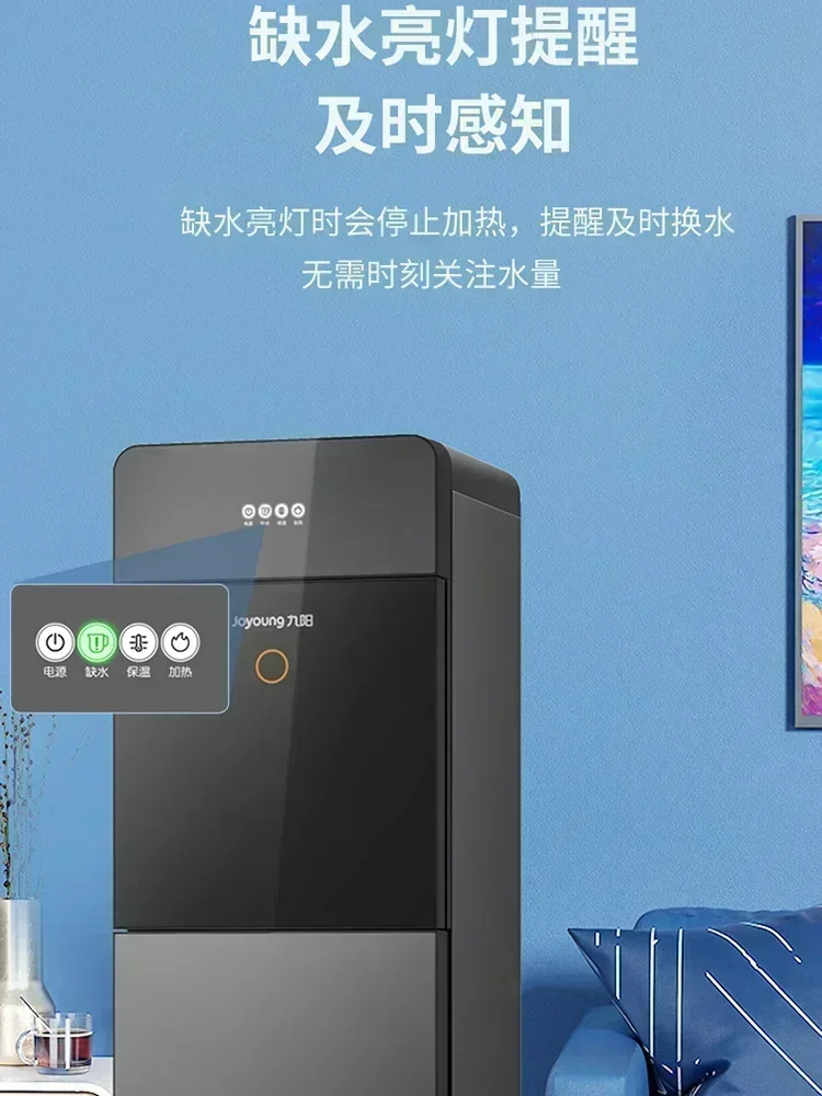 Новый интеллектуальный диспенсер для воды. Бытовое и офисное использование. Автоматическая вертикальная высокая модель. Горячее и холодное двойное назначение. «все в одном».