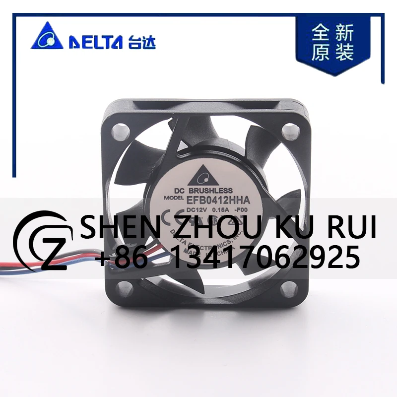 

Case fan Delt EFB0412HHA-F00 DC12V 0.15A AC EC 4010 40X40X10MM 4CM High air volume cpu Chassis mute Graphics card cooling fan