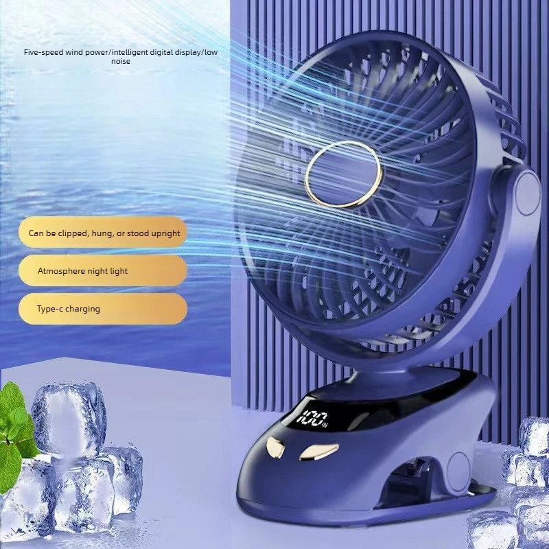 USB Rechargeable Mini Clip Fan Portable Intelligent Digital Display Desk Fan with Night Light Long Battery for Student Dorm