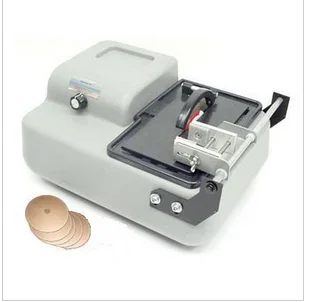 Ręczna piła szybkobieżna SYJ-40