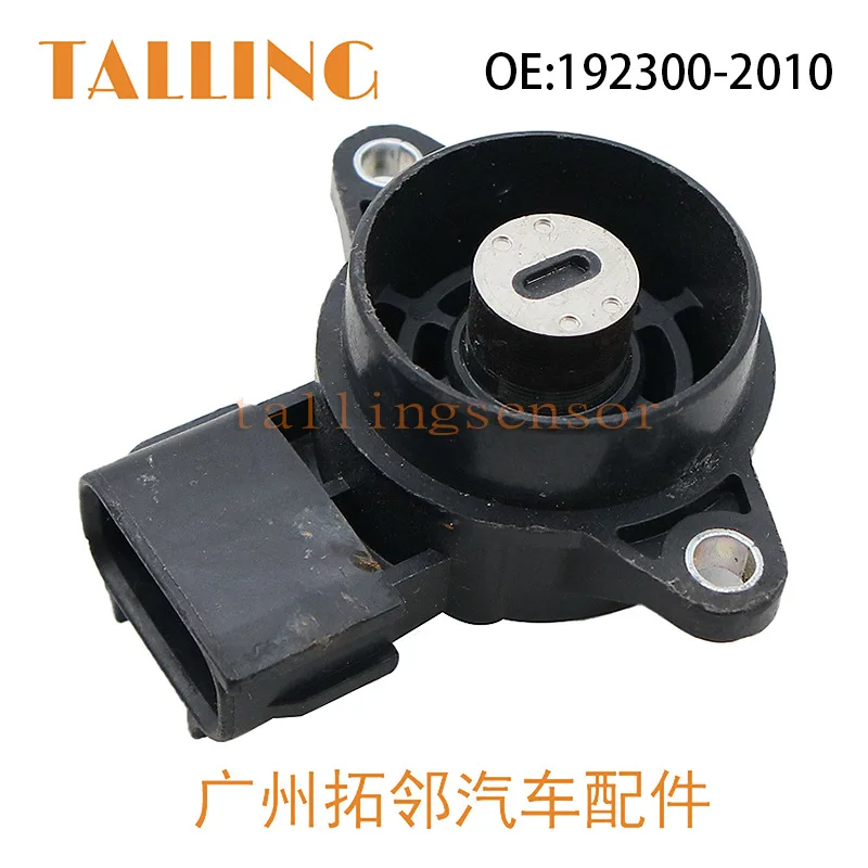 

Suitable for Toyota Motor 192300-2010192300-2120 throttle position sensing