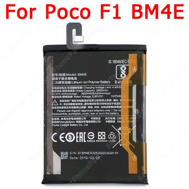 

Новый аккумулятор для телефона Xiaomi Mi Poco F1 BM4E, встроенный литий-ионный аккумулятор для сотового телефона, запасные части