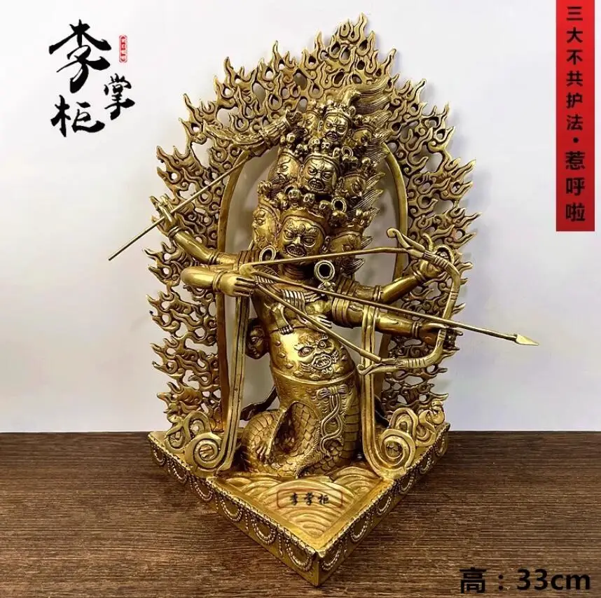 33cm Tibetan Esoteric Sect Pure Copper Rahula Protector Viniu Heavenly Rahula Dragon Snake Body