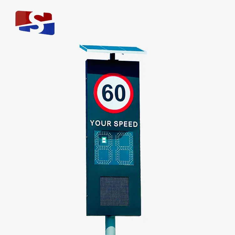 Durable Aluminium Outdoor Traffic Sign Solar LED Roadway Activated Driver Feedback Radar Speed Limit New Technology 700*1400mm
