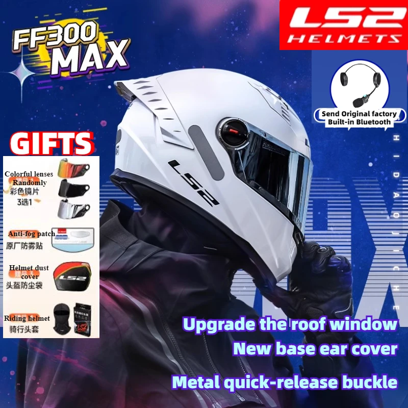 Original LS2 FF300 … - image
