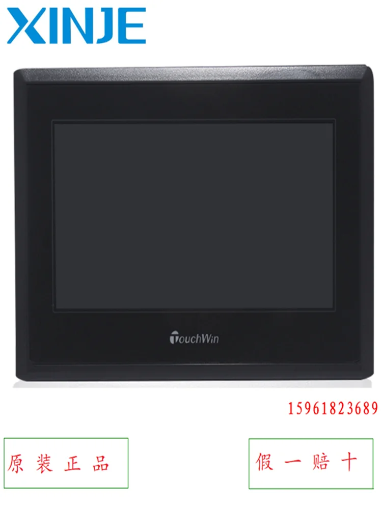 15.6 Inch Touch Screen TGC65-ET Human-machine Interface 7 Inch TG765-NT Wuxi Xinjie TGA63-NT