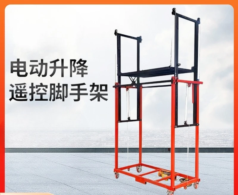 Portable Folding Electric Scaffolding Lift for Construction Sites Automatic Height Adjustable Platform Ladder