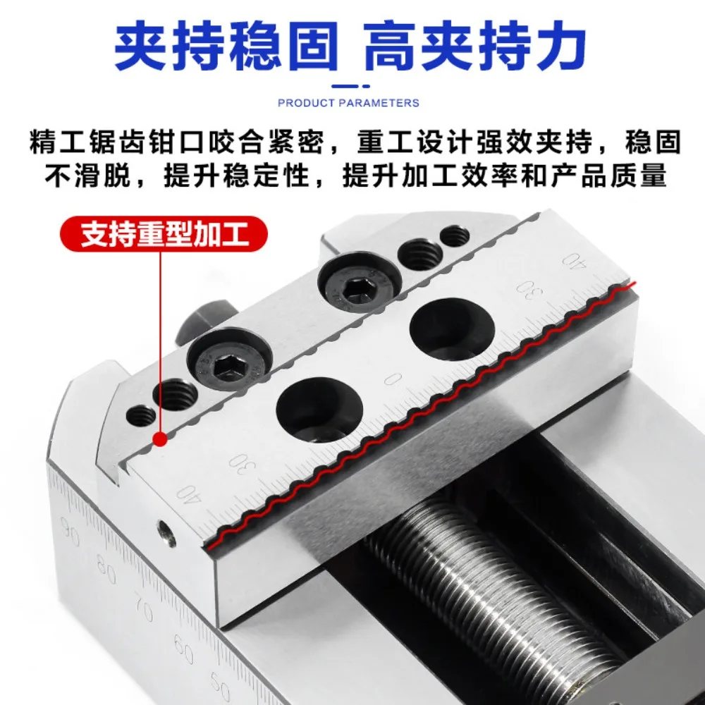 Four-axis five-axis high-precision self-centering vice CNC machining center D52 fast fixture zero-point positioning table