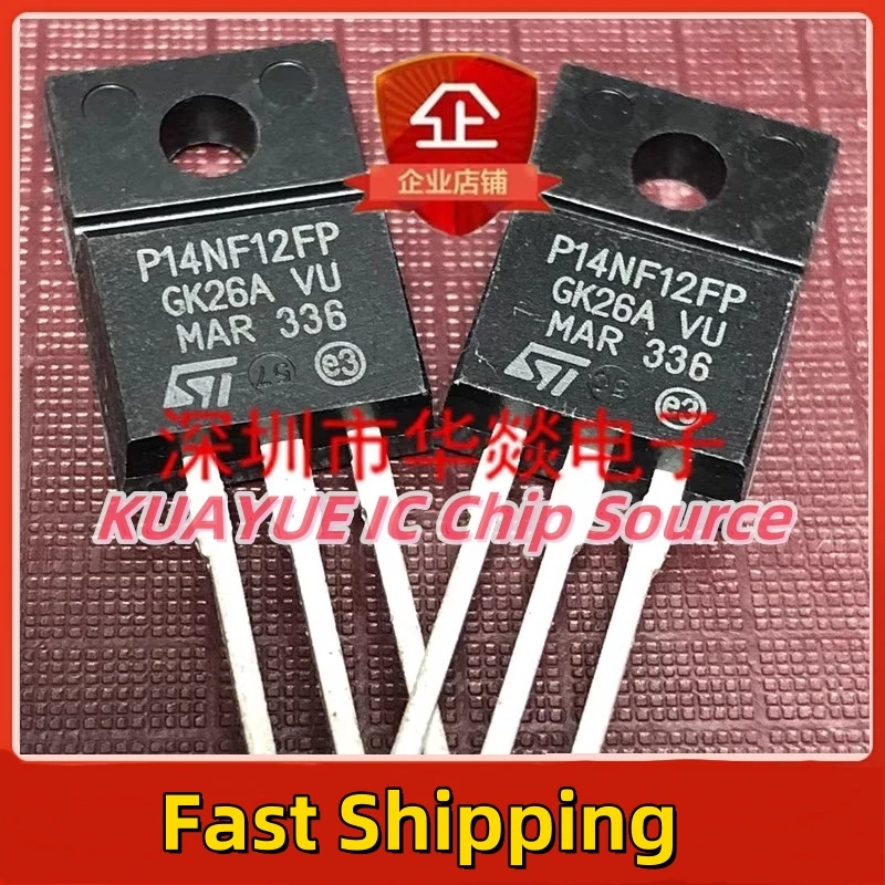 10PCS-30PCS  P14NF12FP  STP14NF12FP   TO-220F 120V 14A  Fast Shipping Quality Guarantee